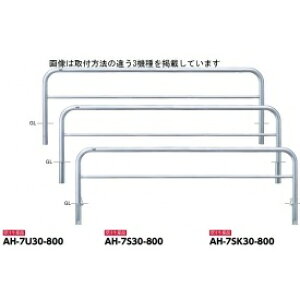 T|[ A[` XeXiH800j AH-7U30-800