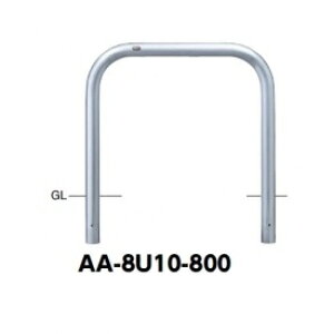 T|[ A[` XeXiH800j AA-8U10-800