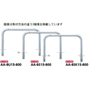 T|[ A[` XeXiH800j AA-8U15-800