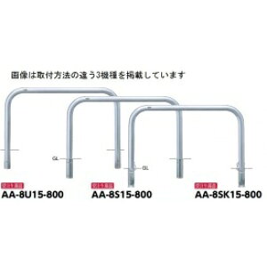 T|[ A[` XeXiH800j AA-8S15-800