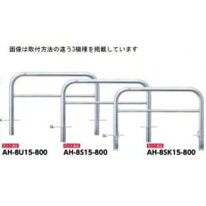 T|[ A[` XeXiH800j AH-8U15-800