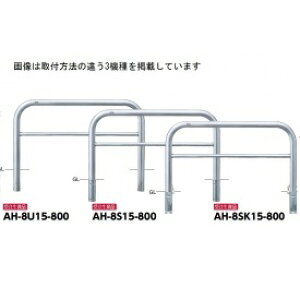 T|[ A[` XeXiH800j AH-8S15-800