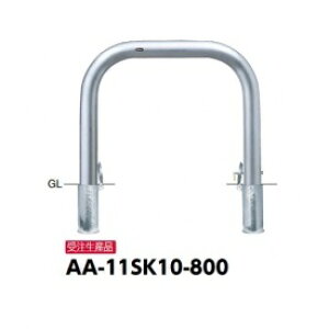 T|[ A[` XeXiH800j AA-11SK10-800