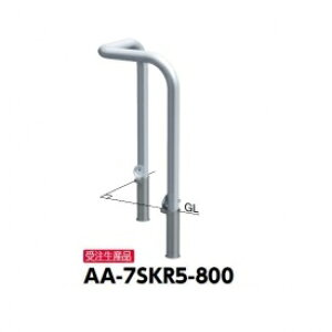 T|[ A[` XeX R[i[A[` AA-7SKR6-800