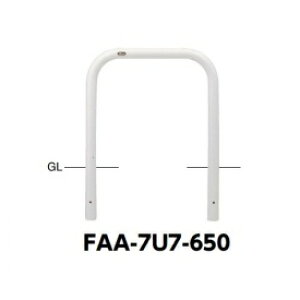 T|[ A[` X`[iH650j FAA-7U7-650