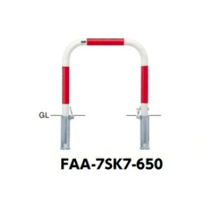 T|[ A[` X`[iH650j FAA-7SK7-650 Ԕ