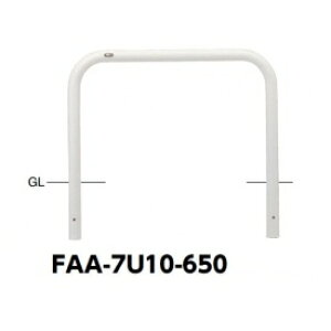 T|[ A[` X`[iH650j FAA-7U10-650