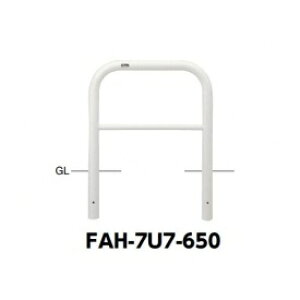 T|[ A[` X`[iH650j FAH-7U7-650