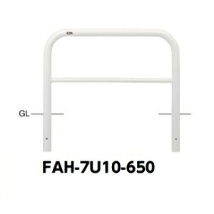 T|[ A[` X`[iH650j FAH-7U10-650