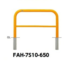 T|[ A[` X`[iH650j FAH-7S10-650