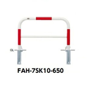 T|[ A[` X`[iH650j FAH-7SK10-650 Ԕ