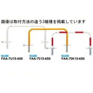 T|[ A[` X`[iH650j FAA-7SK15-650 Ԕ