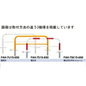 T|[ A[` X`[iH650j FAH-7U15-650