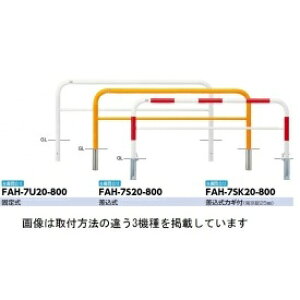 T|[ A[` X`[iH800j FAH-7S20-800