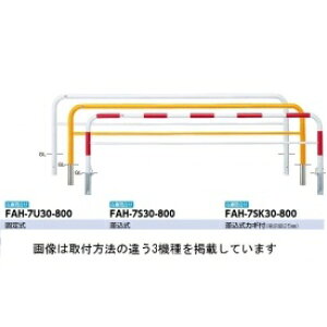 T|[ A[` X`[iH800j FAH-7SK30-800 Ԕ