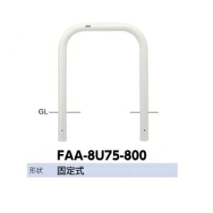 T|[ A[` X`[iH800j FAA-8U75-800