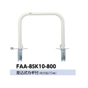 T|[ A[` X`[iH800j FAA-8SK10-800