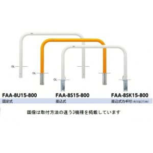 T|[ A[` X`[iH800j FAA-8S15-800