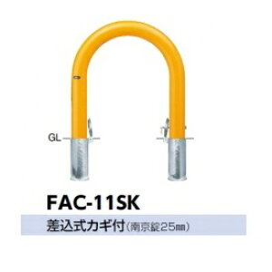 T|[ A[` X`[ FAC-11SK