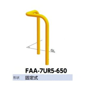 T|[ A[` X`[ FAA-7UR6-650 F