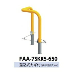 T|[ A[` X`[ FAA-7SKR6-650 F