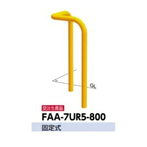 T|[ A[` X`[ FAA-7SKR6-800 F