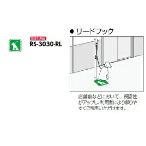 T|[ HʕWTC [htbNp RS-3030-RL