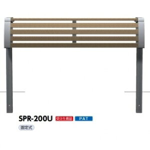 T|[ SPR-200U T|[gJE^[