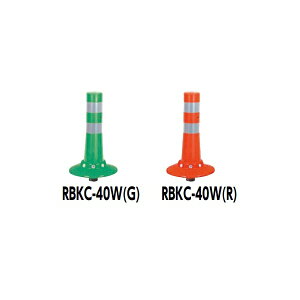 �T���|�[�� �K�[�h�R�[�� RBKC-40W