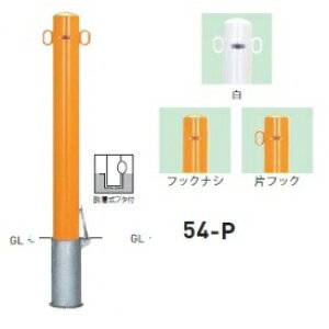 �l��z���s�� ��� 54-P �o���J�[�s���[�^ �X�^���_�[�h �X�`�[���^�C�v ���a101.6mm �E�����t�^�t
