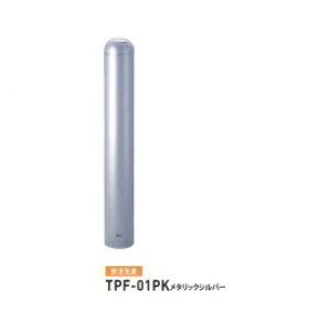 �l��z���s�� ��� TPF-01PK �o���J�[�s���[�^ �{���[�h �A���~�L���X�g�{�X�`�[���^�C�v ���a114.3mm �E�����J�M�t ���^���b�N�V���o�[