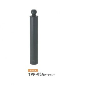 �l��z���s�� ��� TPF-05A �o���J�[�s���[�^ �{���[�h �A���~�L���X�g�{�X�`�[���^�C�v ���a114.3mm �Œ莮 �_�[�N�O���[