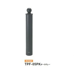 �l��z���s�� ��� TPF-05PK �o���J�[�s���[�^ �{���[�h �A���~�L���X�g�{�X�`�[���^�C�v ���a114.3mm �E�����J�M�t �_�[�N�O���[