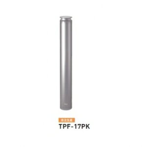 �l��z���s�� ��� TPF-17PK �o���J�[�s���[�^ �{���[�h �A���~�L���X�g�{�X�`�[���^�C�v ���a101.6mm �E�����J�M�t ���^���b�N�`�^��