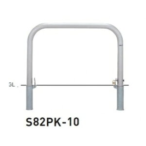 lzs  S82PK-10 oJ[^ X^_[h XeX^Cv W1000×H650 a60.5mm EJMt