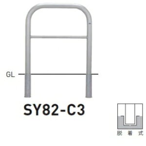 lzs  SY82-C3 oJ[^ X^_[h XeX^Cv W750×H800 a60.5mm E