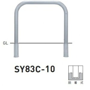 lzs  SY83C-10 oJ[^ X^_[h XeX^Cv W1000×H800 a76.3mm E