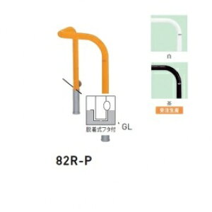 lzs  82R-P oJ[^ X^_[h X`[^Cv 500×500×H650 a60.5mm Et^t