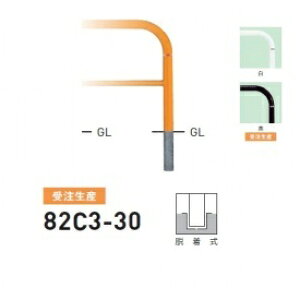 lzs  82C3-30 oJ[^ X^_[h X`[^Cv W3000×H650 a60.5mm E