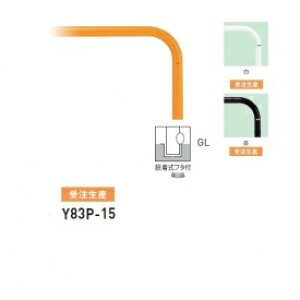 lzs  Y83P-15 oJ[^ X^_[h X`[^Cv W1500×H800 a76.3mm Et^t