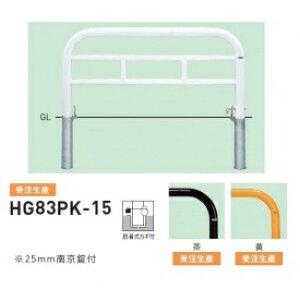 lzs  HG83PK-15 oJ[^ X^_[h X`[HG^Cv W1500×H750 a76.3mm EJMt