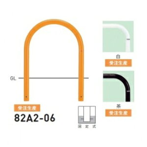 lzs  82A2-06 oJ[^ X^_[h X`[^Cv W600×H650 a60.5mm Œ莮