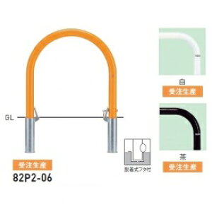 �l��z���s�� ��� 82P2-06 �o���J�[���^ �X�^���_�[�h �X�`�[���^�C�v W600×H650 ���a60.5mm �E�����t�^�t