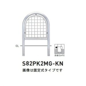 lzs  S82PK2MG-KN oJ[^ ʊiqXeX^Cv W600×H800 a60.5mm EJMt