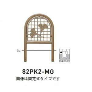 lzs  82PK2-MG oJ[^ ʊiqX`[^Cv W600×H800 a60.5mm EJMt