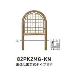 lzs  82PK2MG-KN oJ[^ ʊiqX`[^Cv W600×H800 a60.5mm EJMt