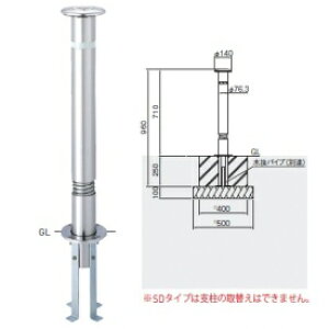 lzs  KS11CS-SD oJ[㉺ X^_[h XeX a76.3mm
