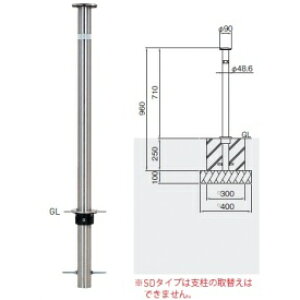 �l��z���s�� ��� KS22C-SD �o���J�[�㉺�� �X�^���_�[�h �X�e�����X�� ���a48.6mm