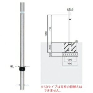 �l��z���s�� ��� 322CT-SD �o���J�[�㉺�� �o���A�t���[ �X�e�����X�^�C�v ���a48.6mm