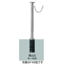 楽天市場】lixil スペースガード f48の通販